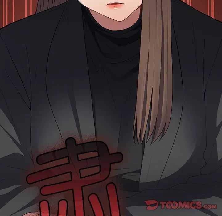 遊戲規則我來定第49話