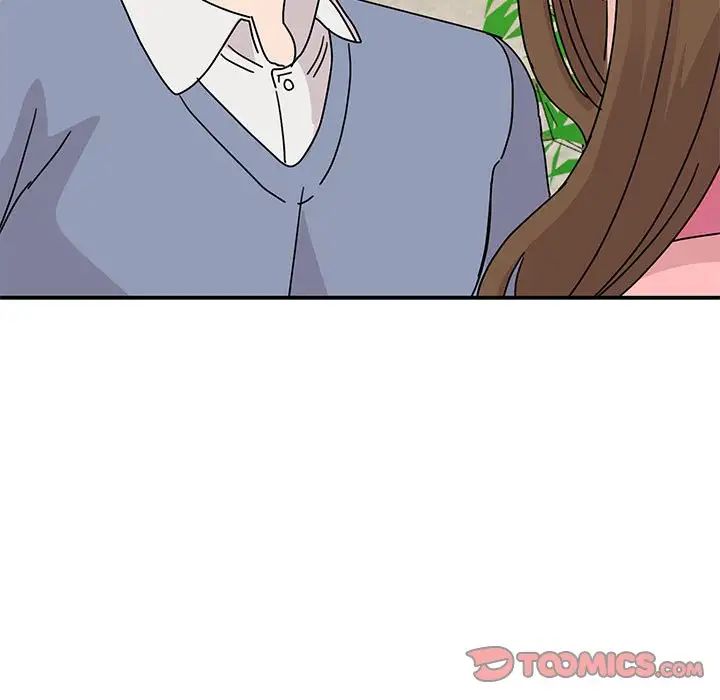 我的完美缪斯第28话