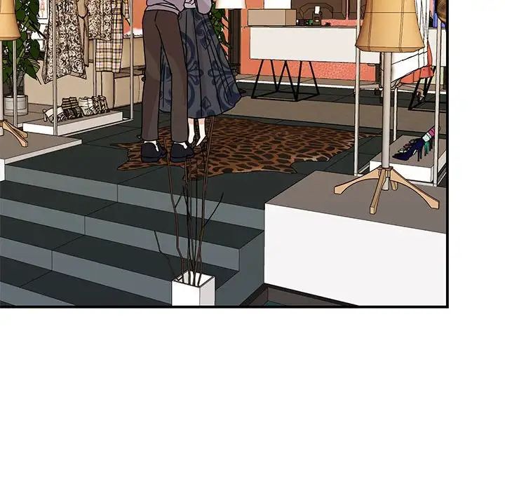 我的完美缪斯第28话