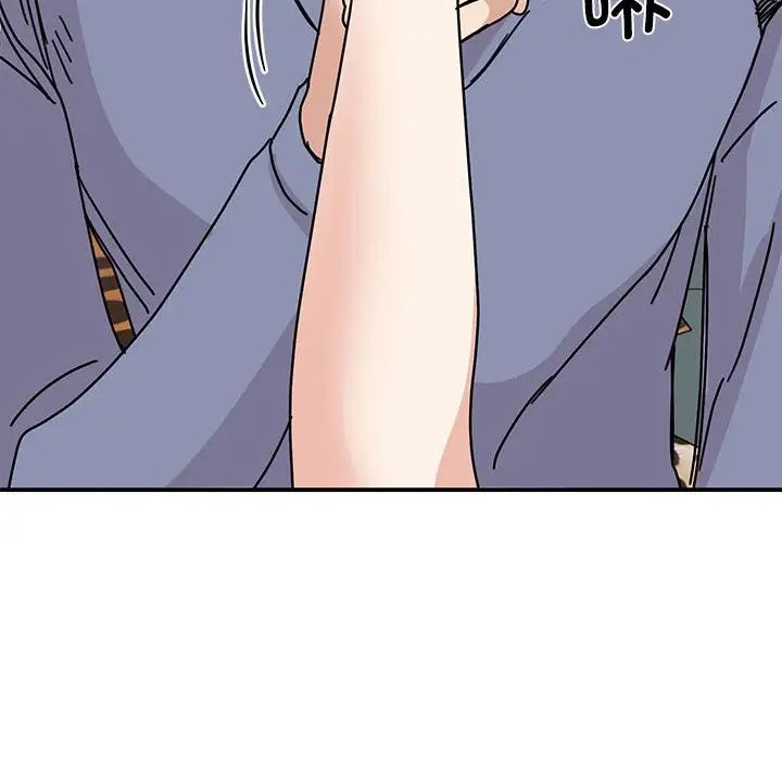 我的完美缪斯第28話