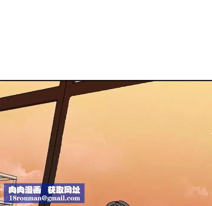 我的完美缪斯-第28话 - 图片 77