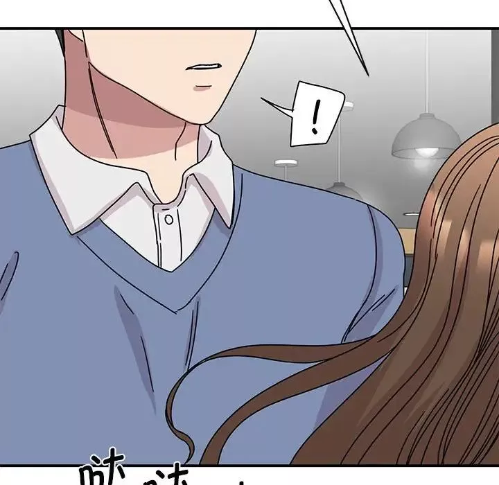 我的完美缪斯-第28话 - 图片 122