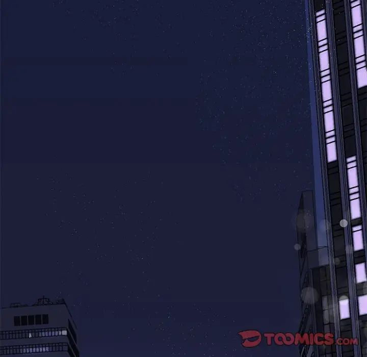 我的完美缪斯第28話