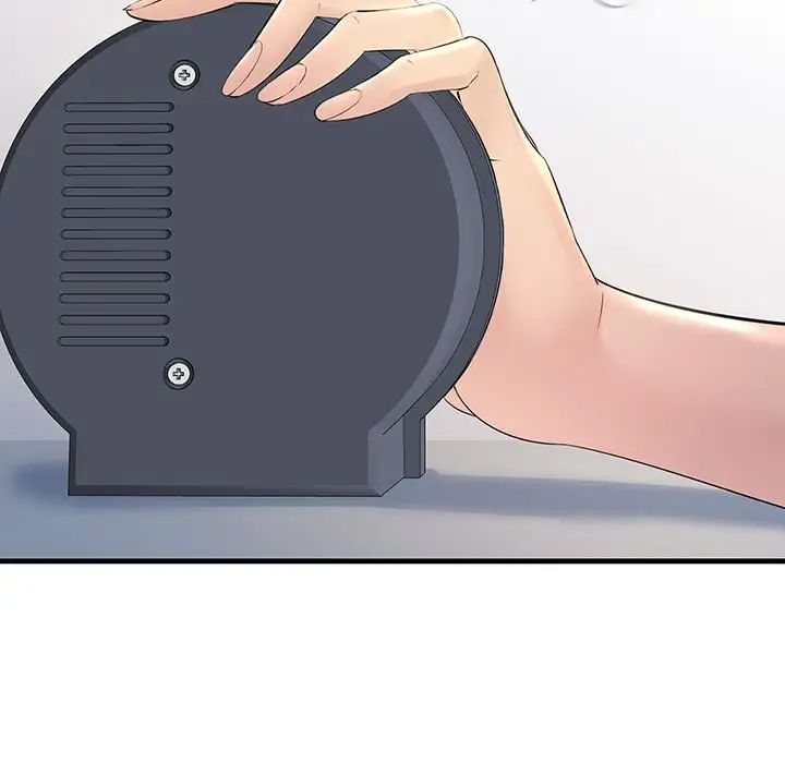 不正常关系第29话