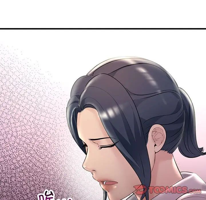 不正常关系第29话