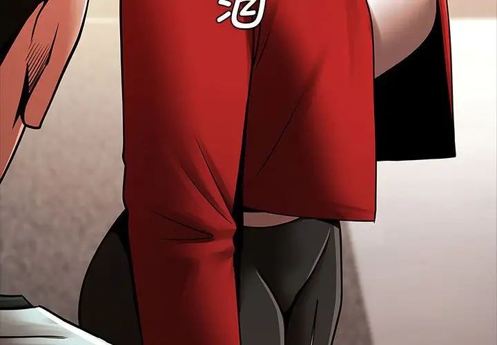 逆袭之路第21話