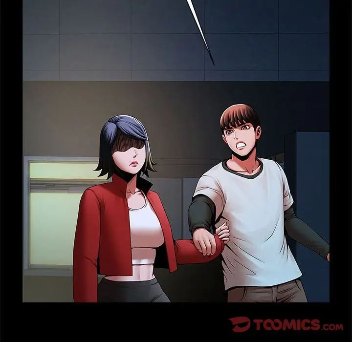 逆袭之路第21话