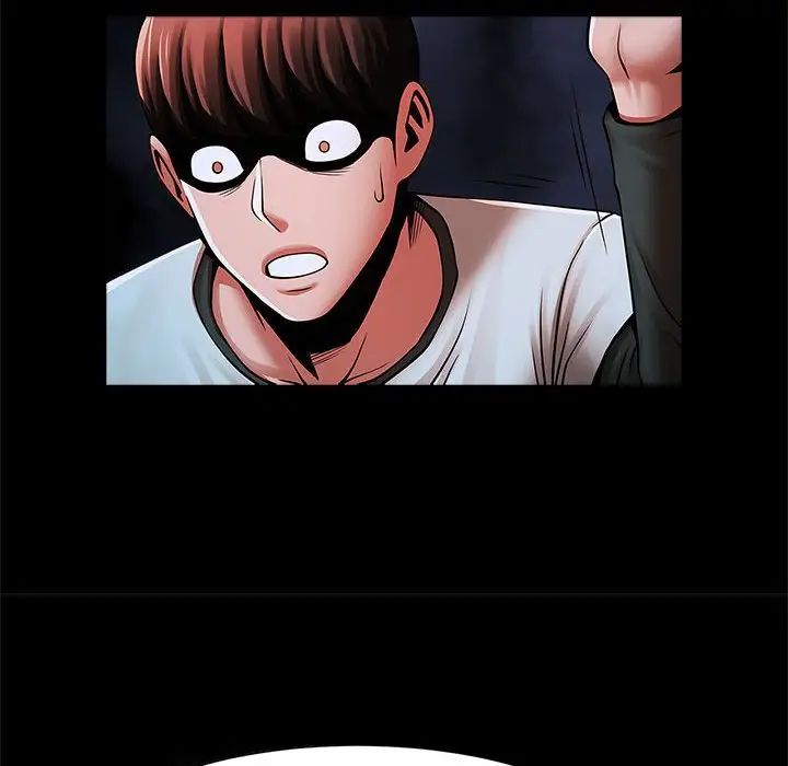 逆袭之路第21话