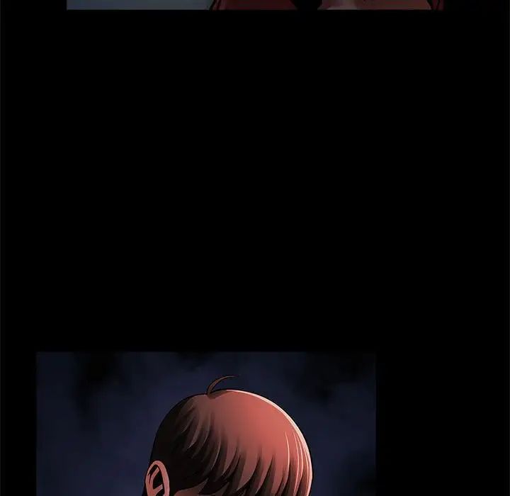 逆袭之路第21話