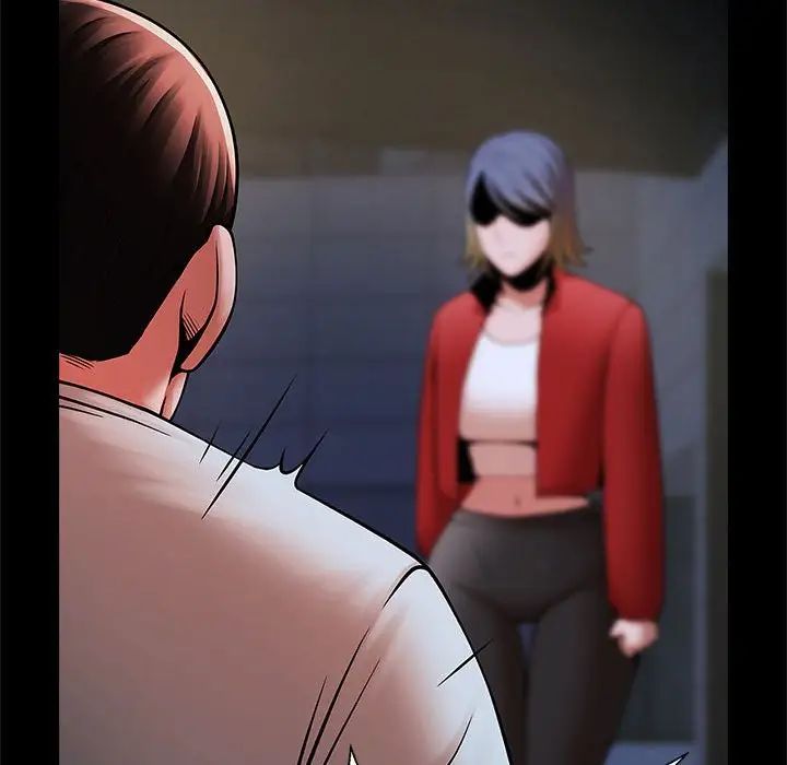 逆袭之路第21话