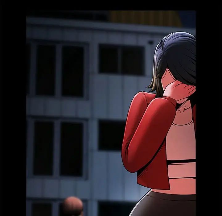 逆袭之路第21話