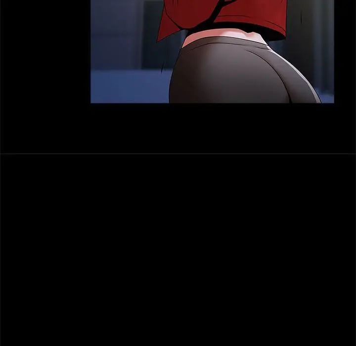 逆袭之路第21話