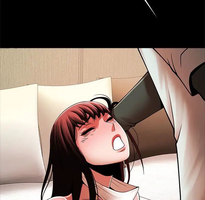 逆袭之路第21話