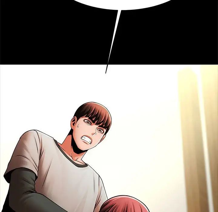 逆袭之路第21話