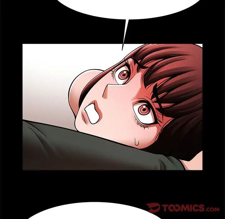 逆袭之路第21话