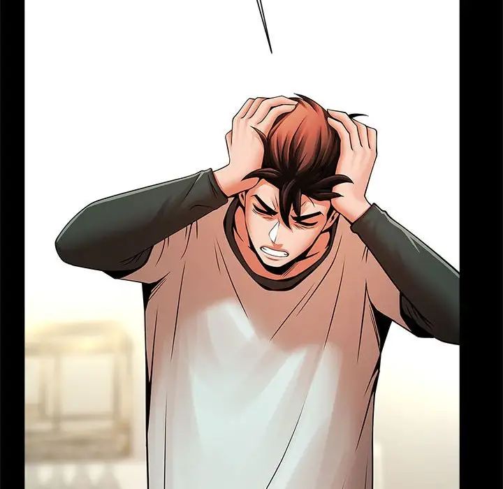 逆袭之路第21话