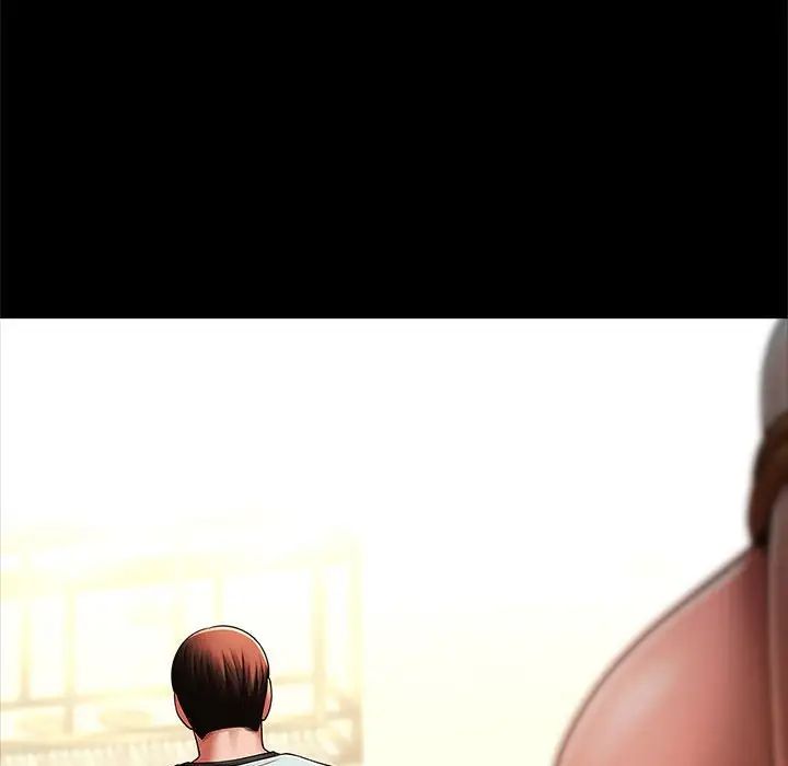 逆袭之路第21话