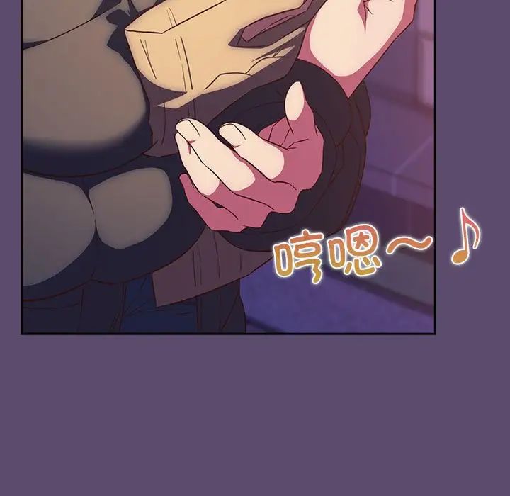 受害者联盟第25话