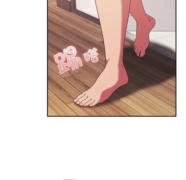 受害者联盟第25話