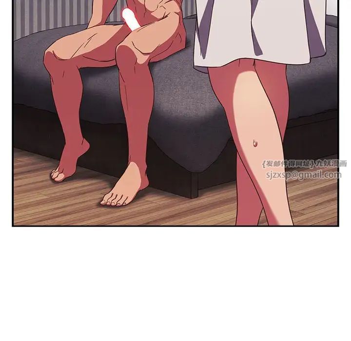 受害者联盟第25话