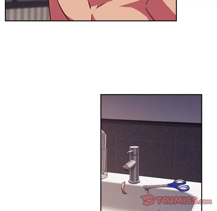 受害者联盟第25話