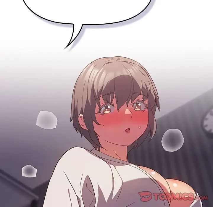 受害者联盟第25话