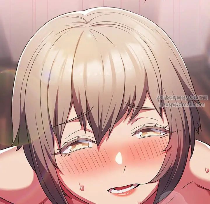 受害者联盟第25话