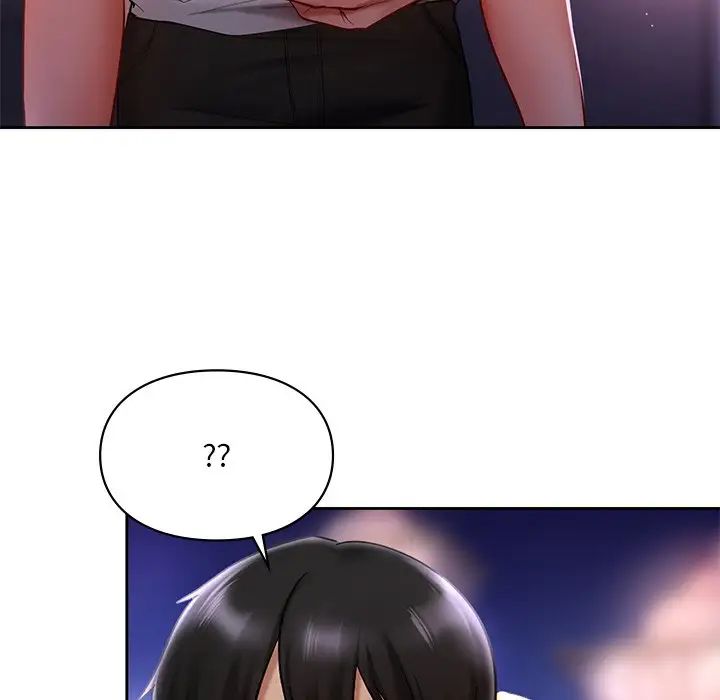 爱的游乐园第17話