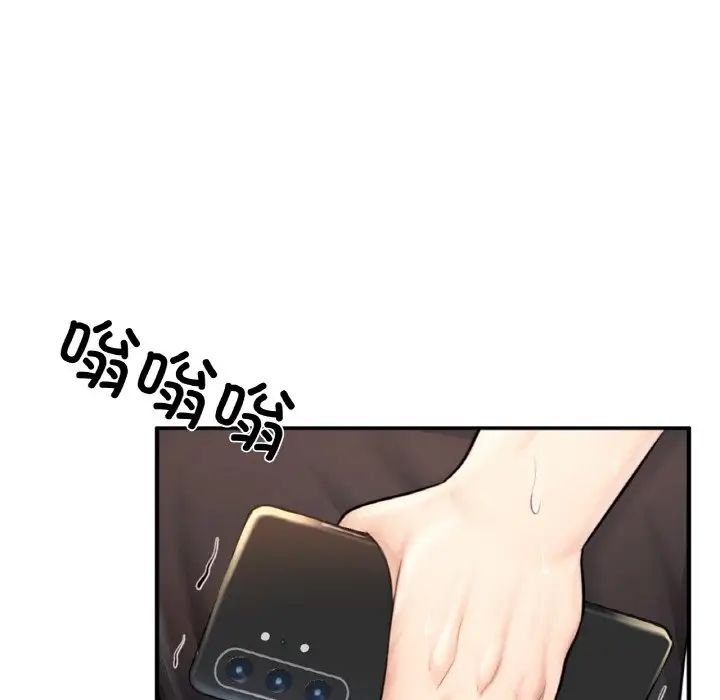 成为人上人第11话