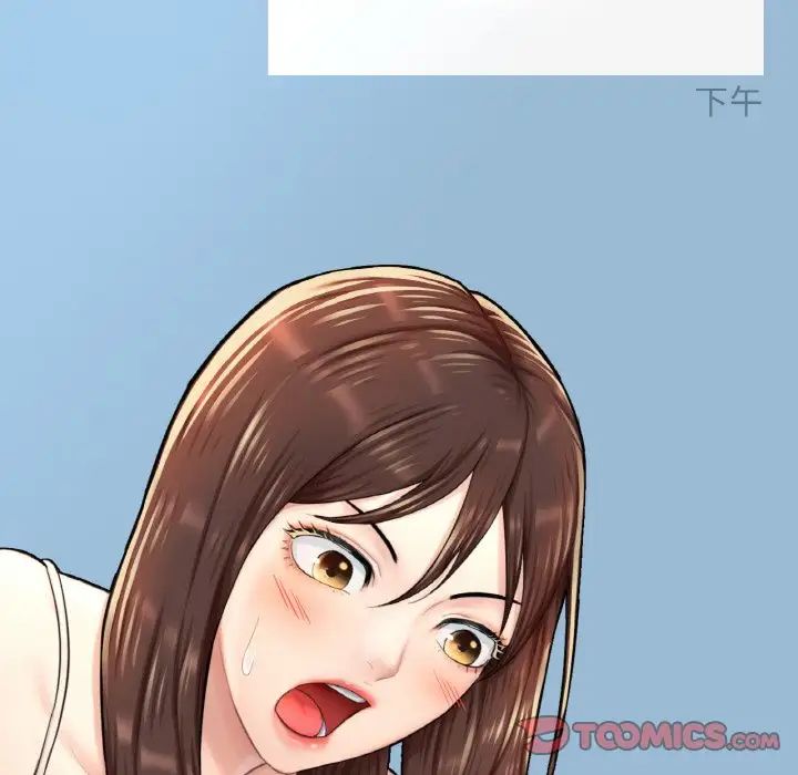 成为人上人第11話