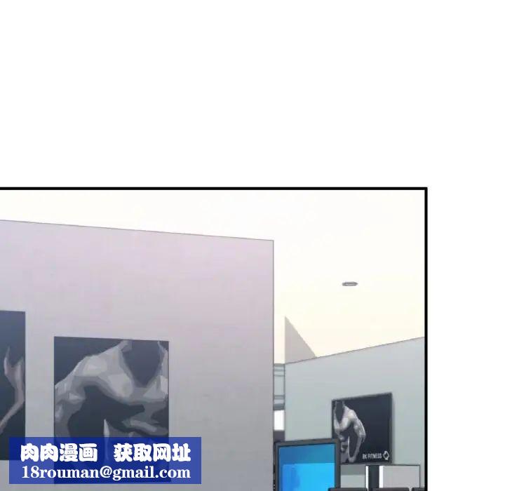 成为人上人第11話