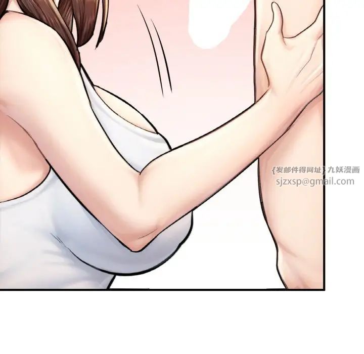 成为人上人第11話