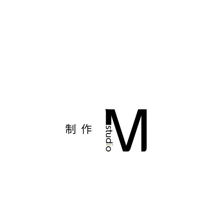 成为人上人-第11话 - 图片 192