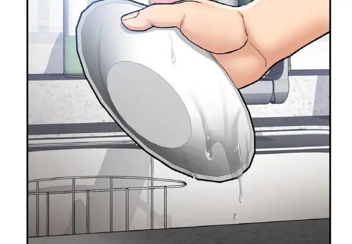 要在乡下一起生活吗第12话