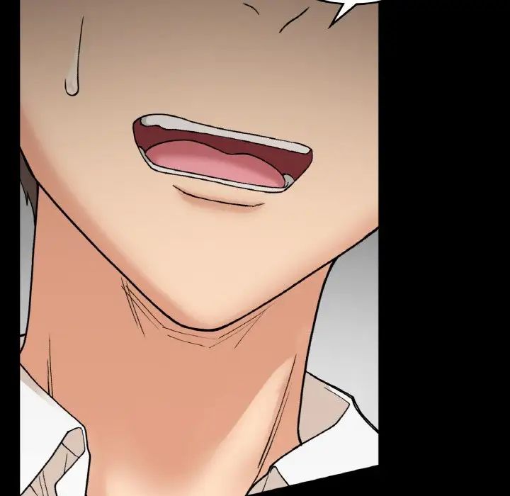 要在乡下一起生活吗第12話