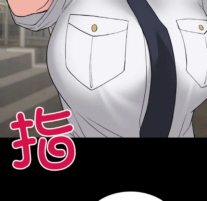 要在乡下一起生活吗第12話