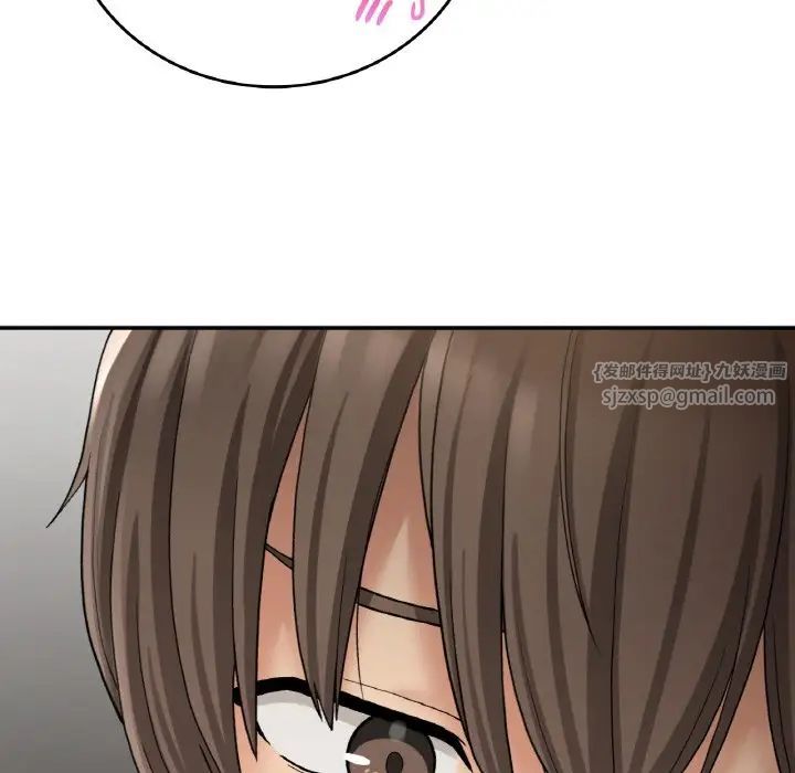 要在乡下一起生活吗第12话