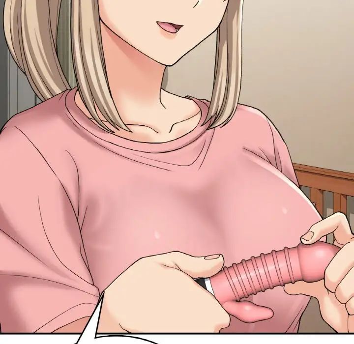 要在乡下一起生活吗第12话