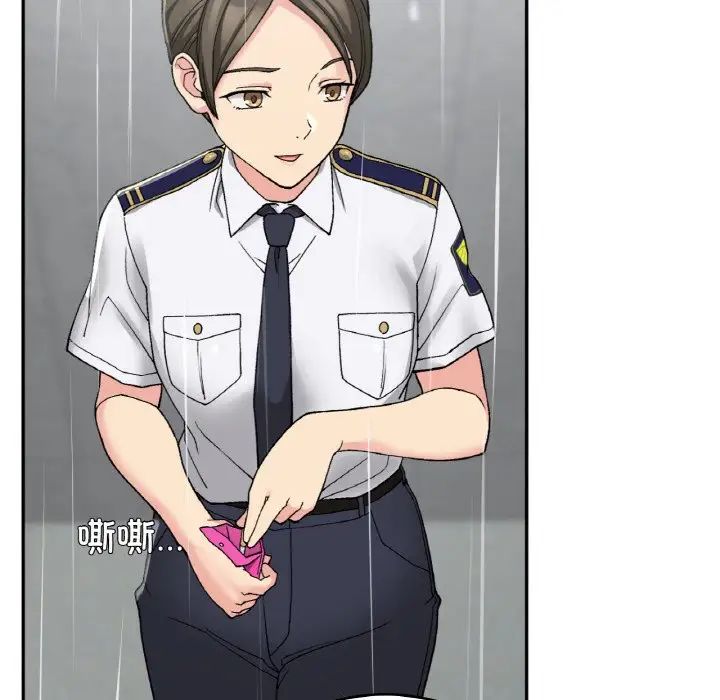 要在乡下一起生活吗第12话