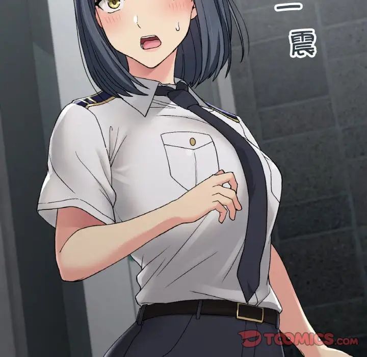 要在乡下一起生活吗第12话