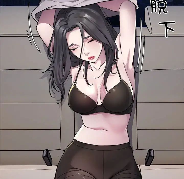 好运出租车第10話