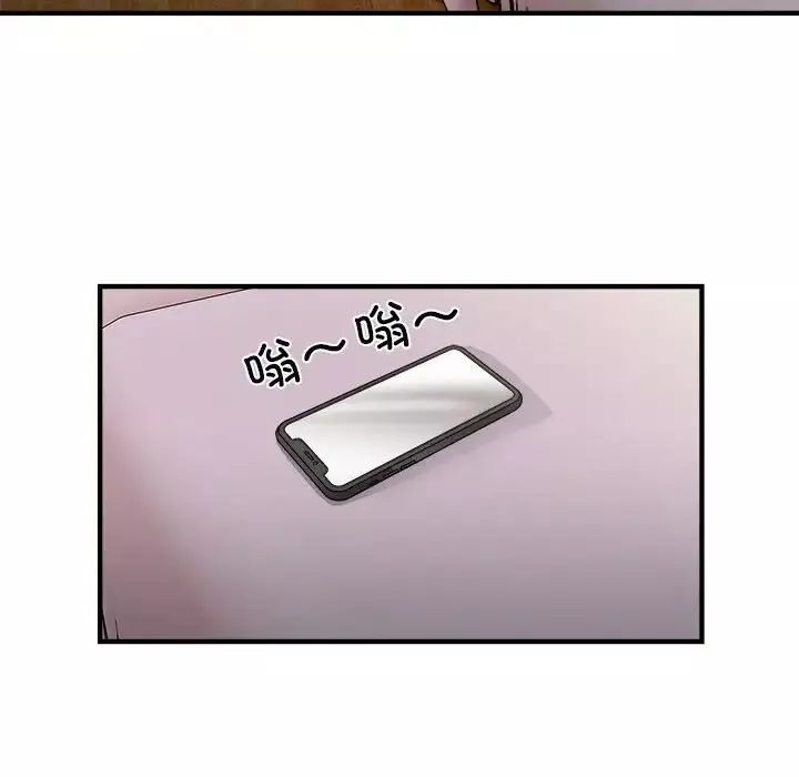 好运出租车-第10話 - 图片 35
