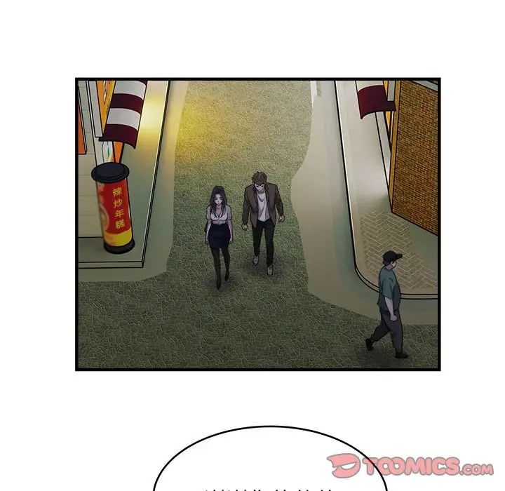 好运出租车第10話