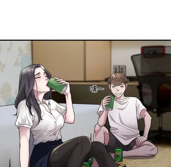 好运出租车第10話