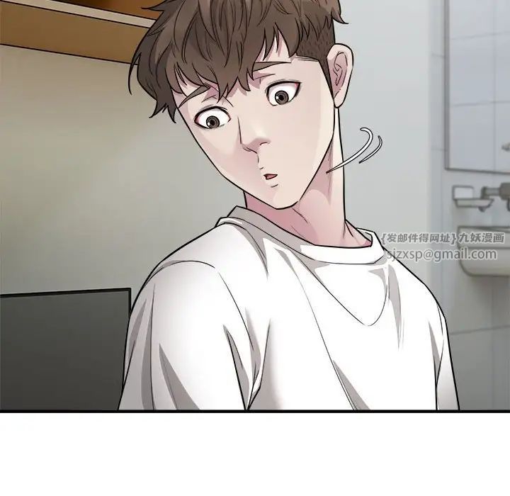 好运出租车第10話