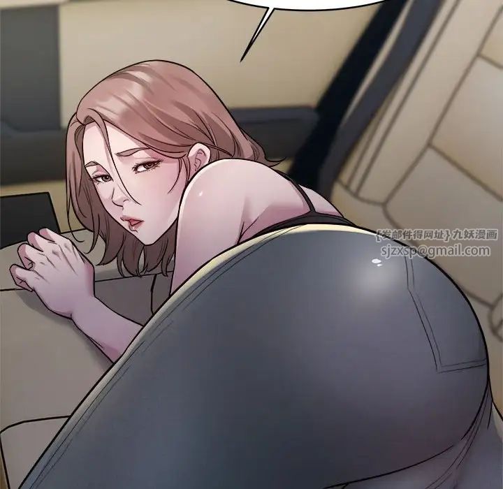 好运出租车第10話