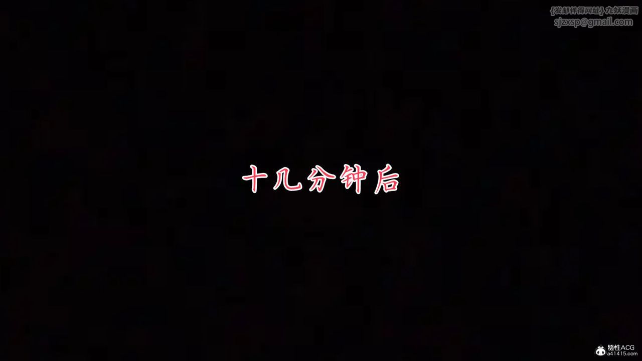 [3D]妈妈成了家裏保姆儿媳妇第14話