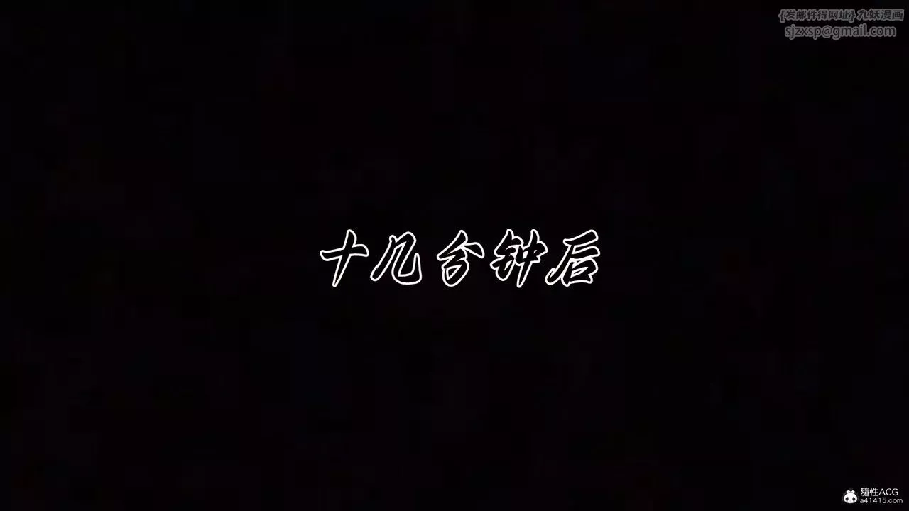 [3D]媽媽成了家裏保姆兒媳婦第15話
