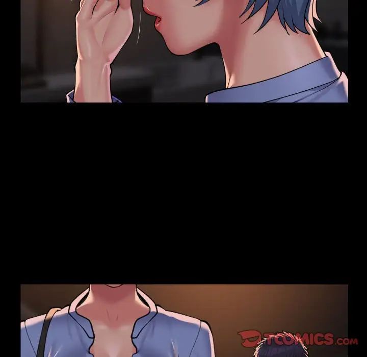 敲开你的门第89话