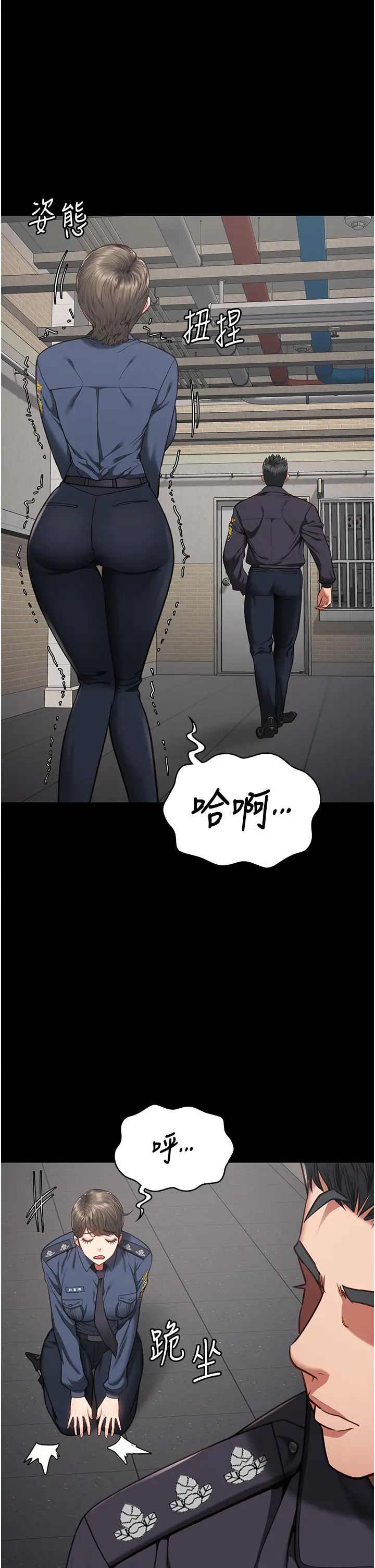 监狱女囚第57话-辣个女人回来瞭